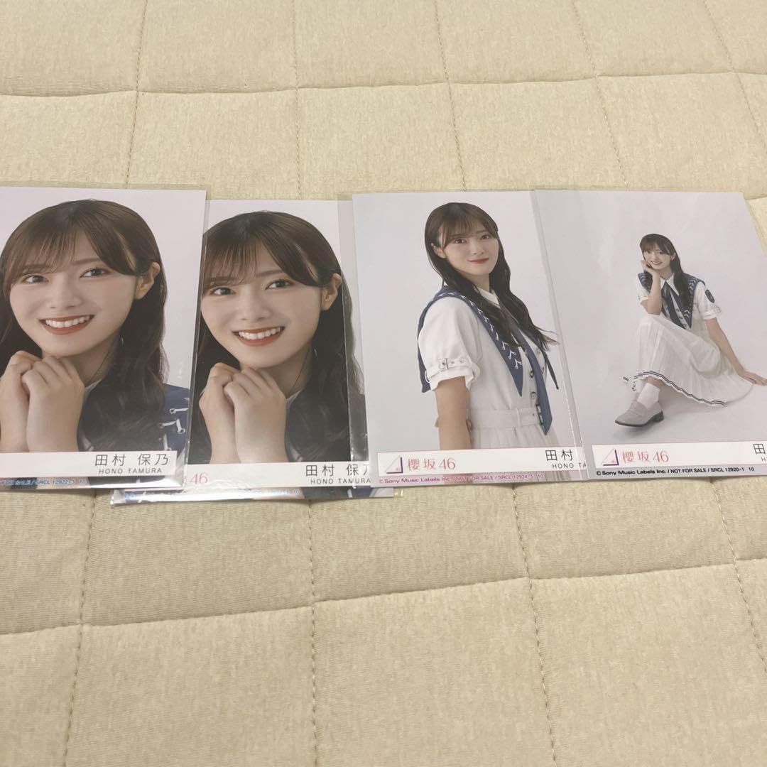 櫻坂46 「自業自得」 秘蔵生写真 田村保乃 直筆サイン入り生写真 櫻坂46 「自業自得」 秘蔵生写真 田村保乃 直筆サイン入り生写真